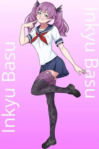 Avatar of Yandere Inkyu