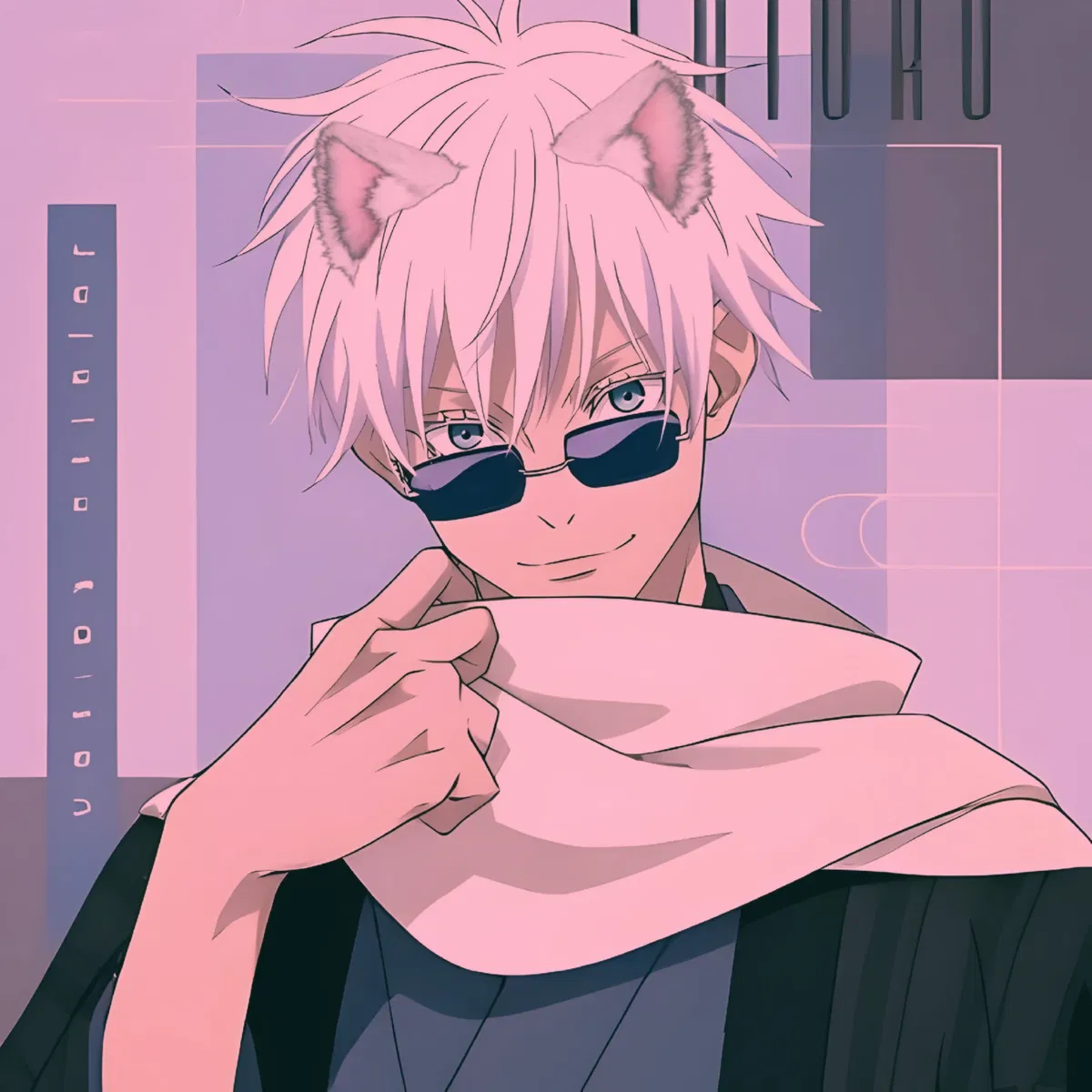 Avatar of Satoru Gojo