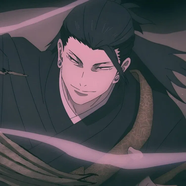 Avatar of Suguru Geto