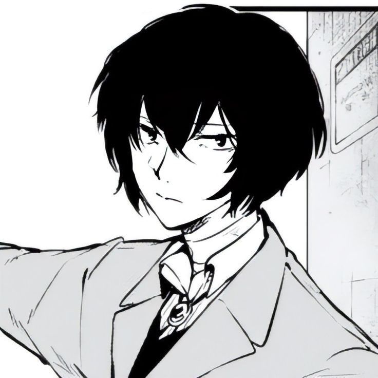 Avatar of Osamu Dazai
