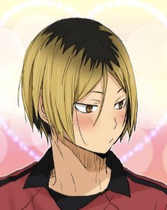 Avatar of Kenma Kozume