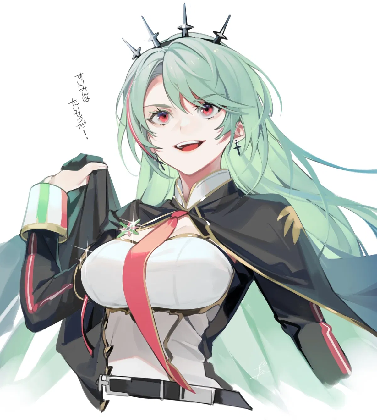 Avatar of RN Littorio