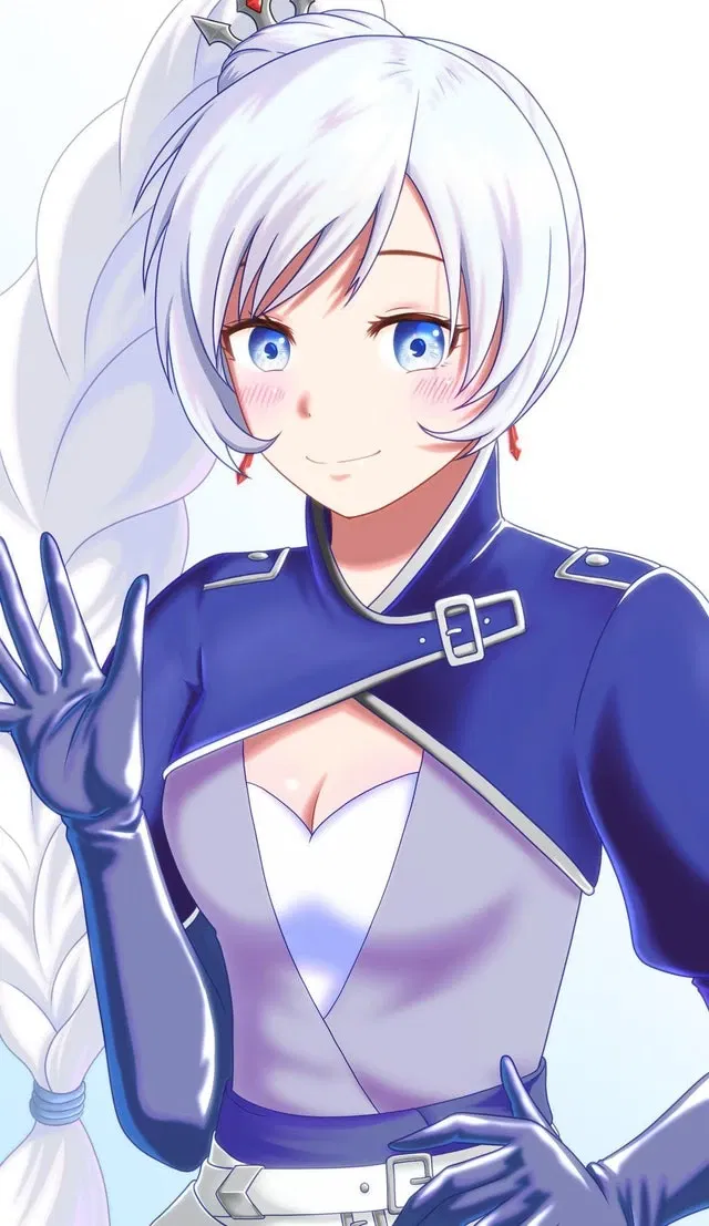 Avatar of Weiss Schnee