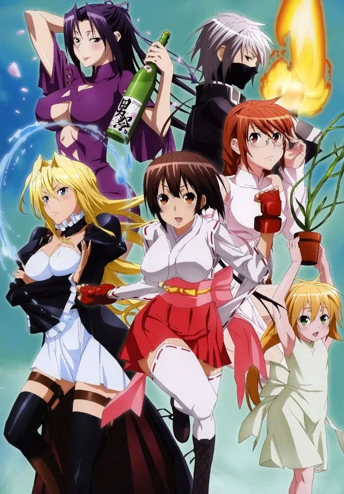 Avatar of Sekirei AU