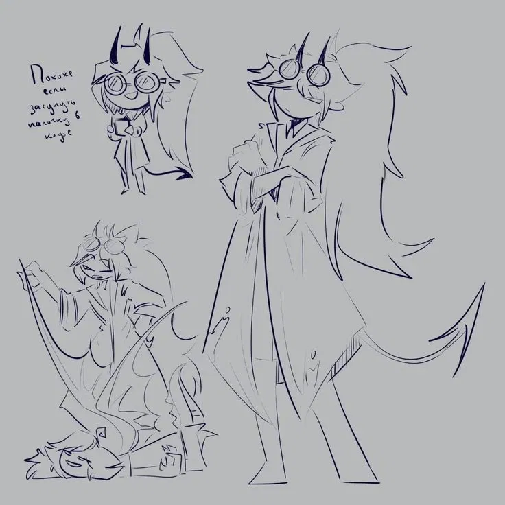 Avatar of Edward | royal au