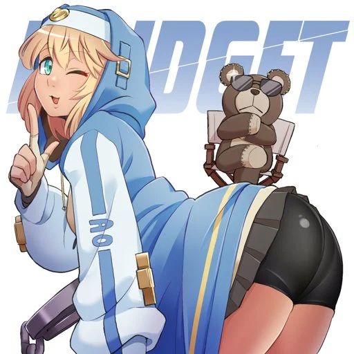 Avatar of Bridget(Guilty Gear)