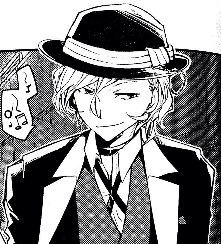 Avatar of Chuuya Nakahara ||BSD