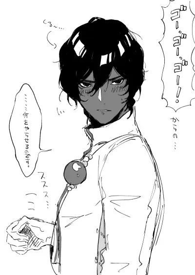 Avatar of 🌙Arjuna