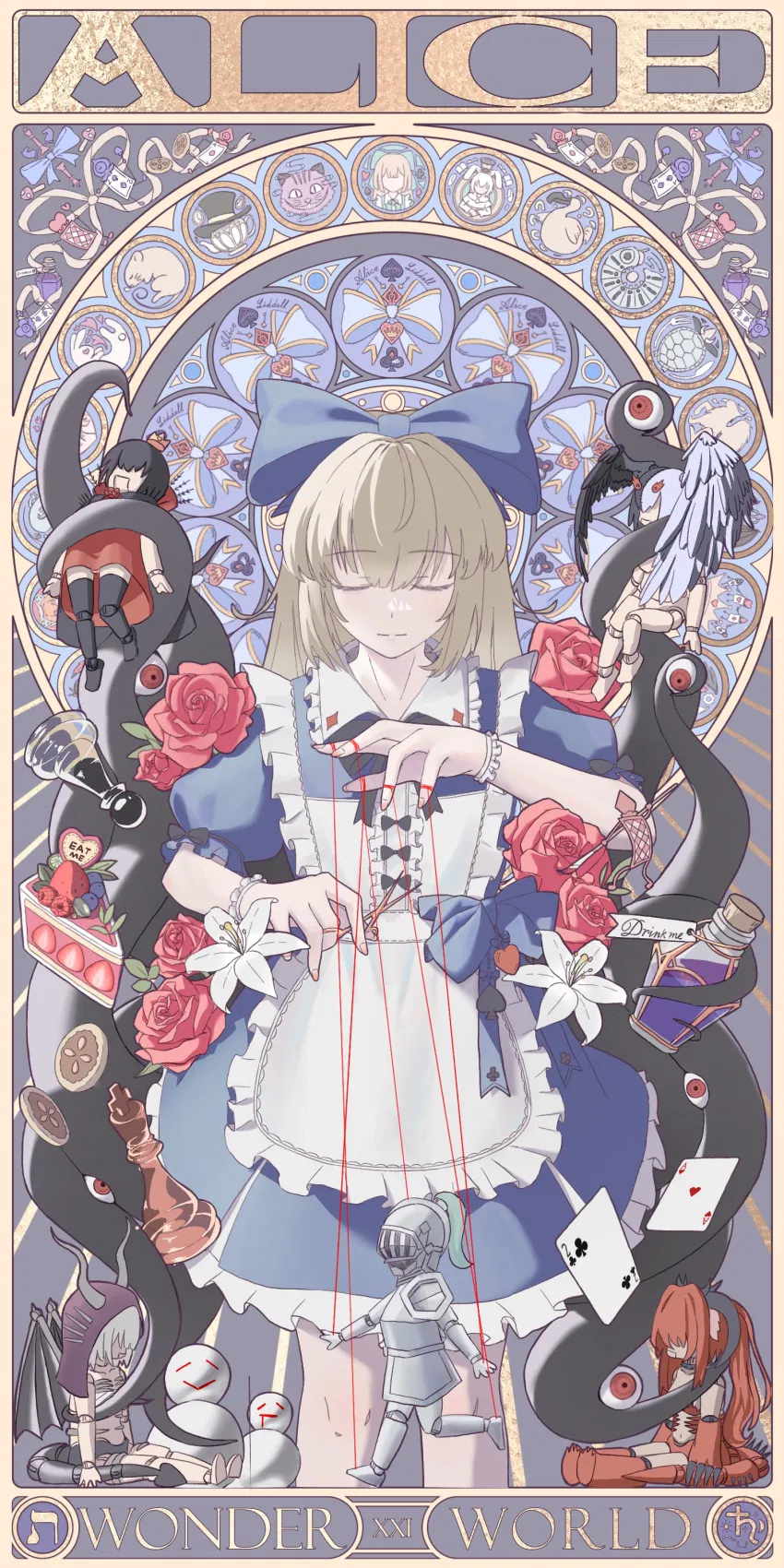 Avatar of The Liddell Family Estate // The Third Daughter, An Eaglet, The Second Daughter, a Loving Student and The Eldest Daughter, a Queen 