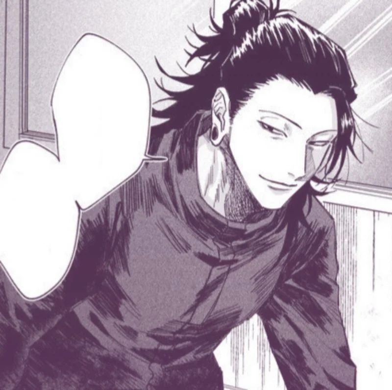 Avatar of Suguru