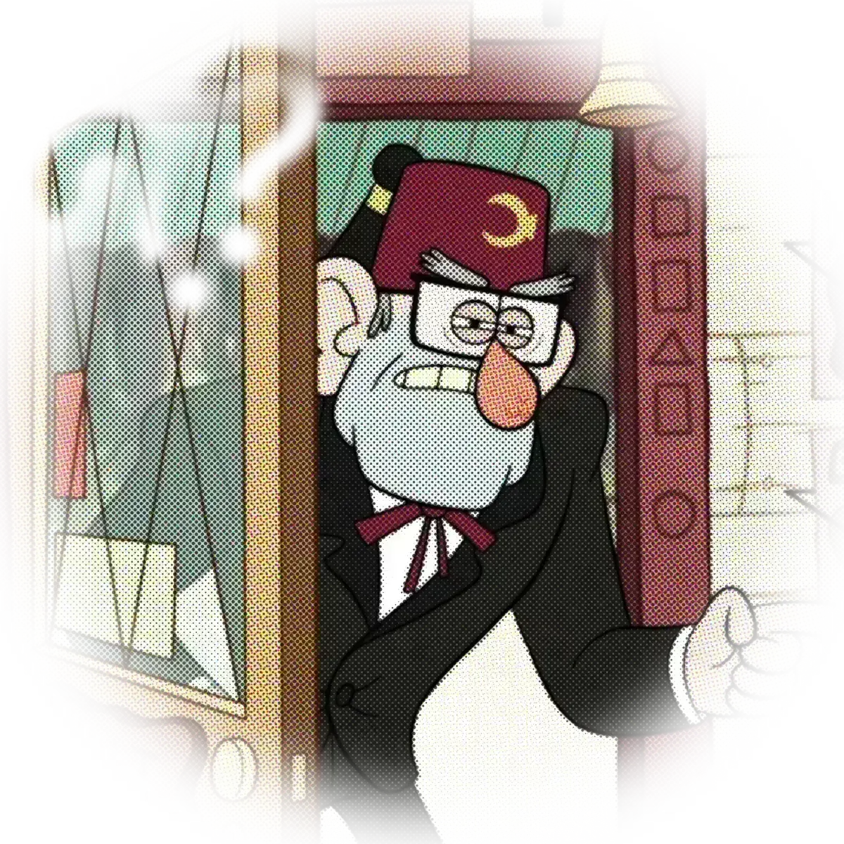 Avatar of Stan Pines || KINKTOBER DAY 8