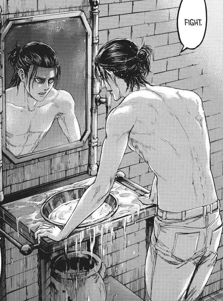 Avatar of Eren yeager