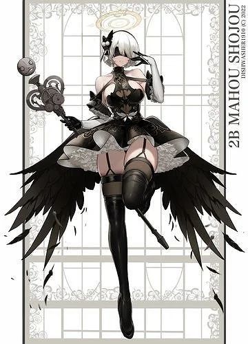 Avatar of 2b