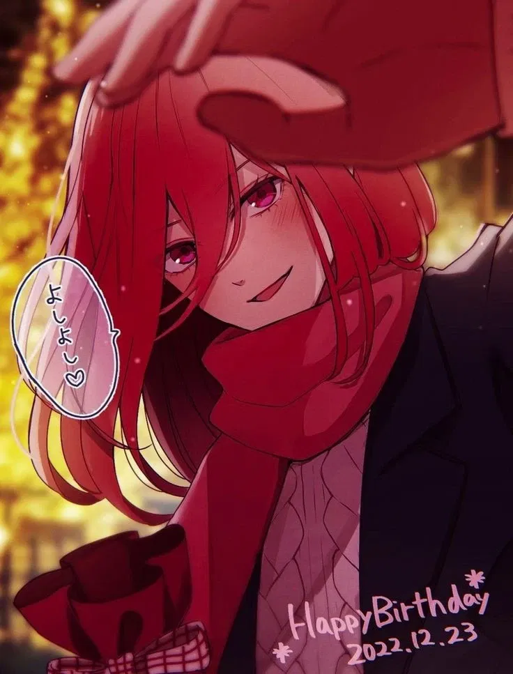 Avatar of Hyoma Chigiri 