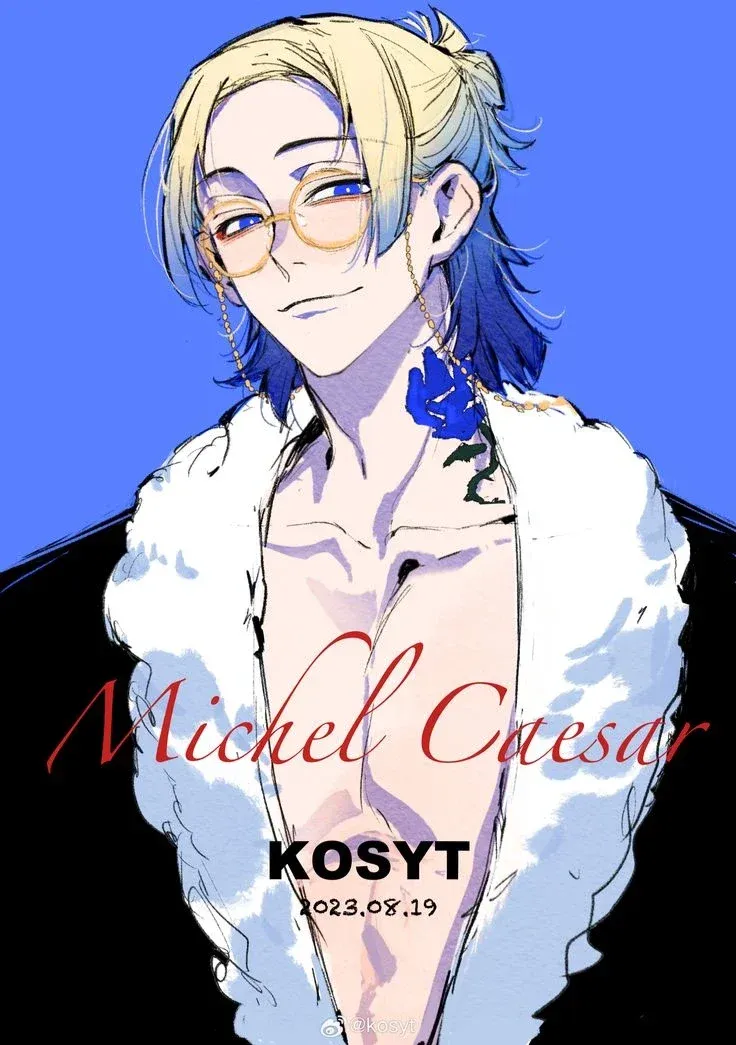 Avatar of Michael Kaiser