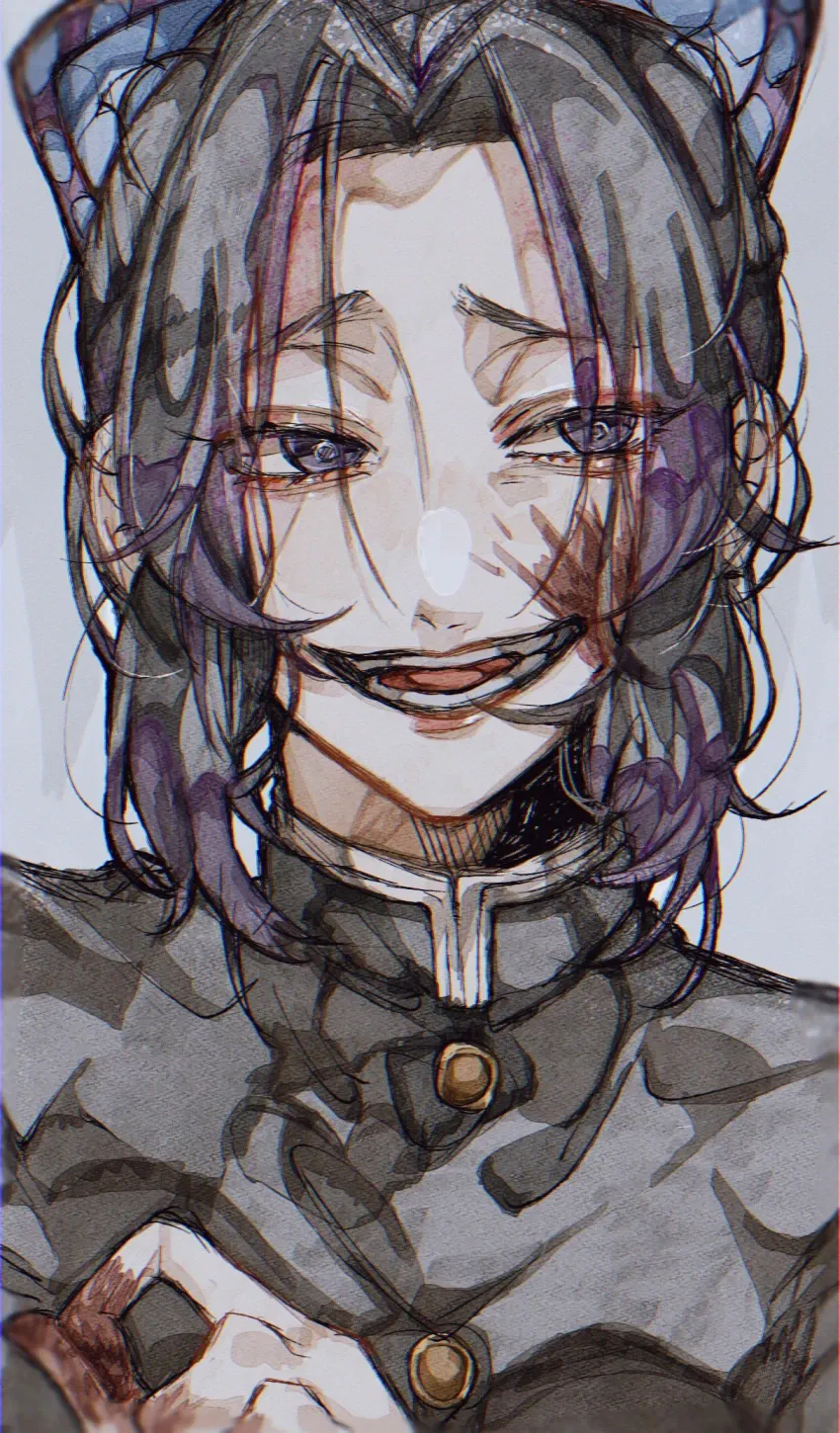 Avatar of Kochou Shinobu // Yandere Sensei