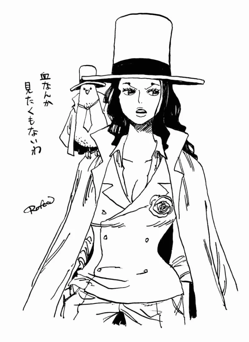 Avatar of Female Rob Lucci // "I just want to see blood."