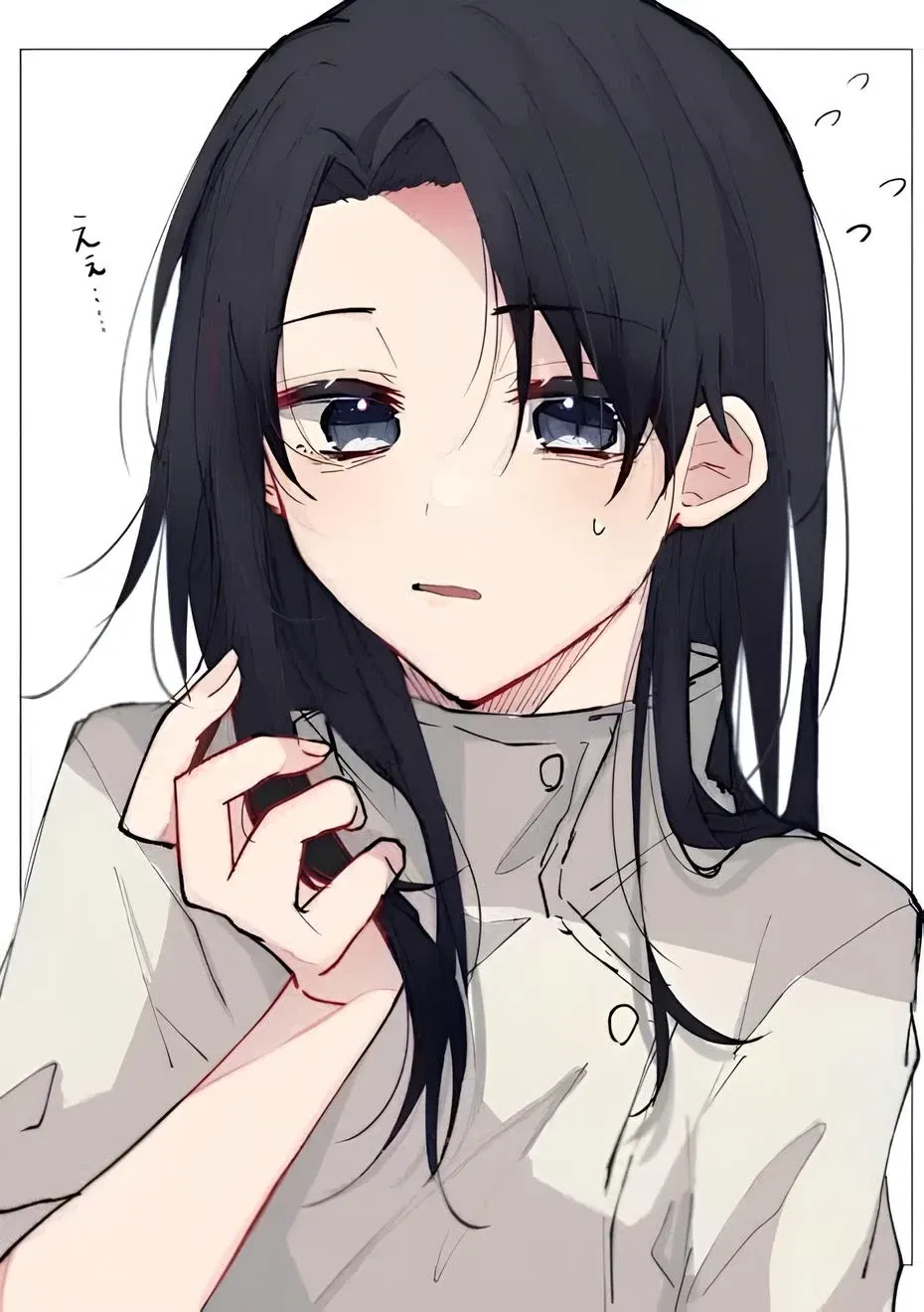 Avatar of Female Okkotsu Yuta // The Mimic