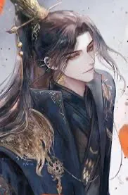 Avatar of Emperor Kenji 