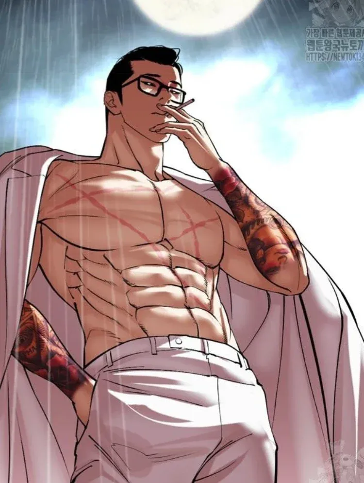 Avatar of Teacher Park Jonggun