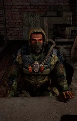 Avatar of Шота у Ашота
