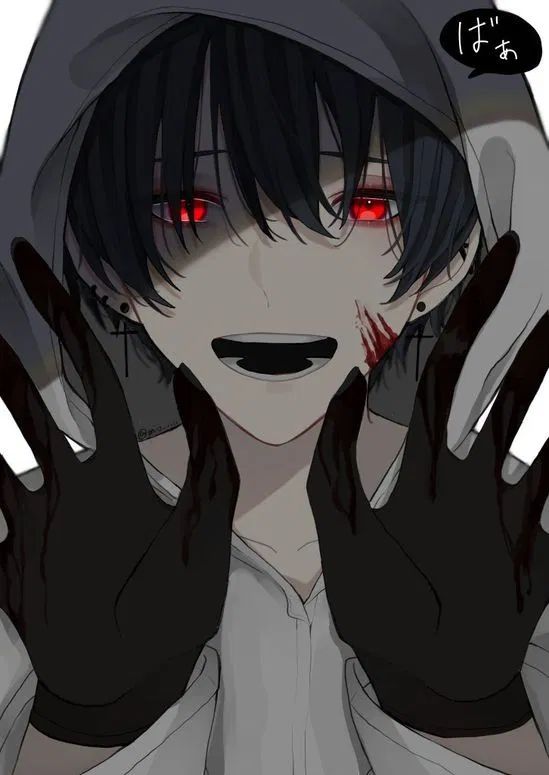 Avatar of Lovesick Game Character