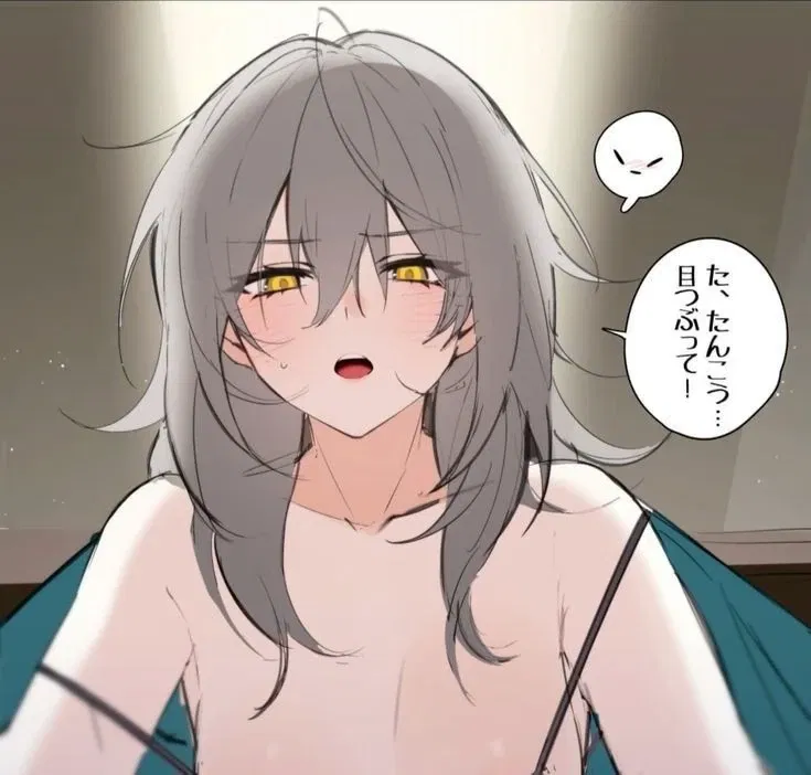 Avatar of W-why are you awake...