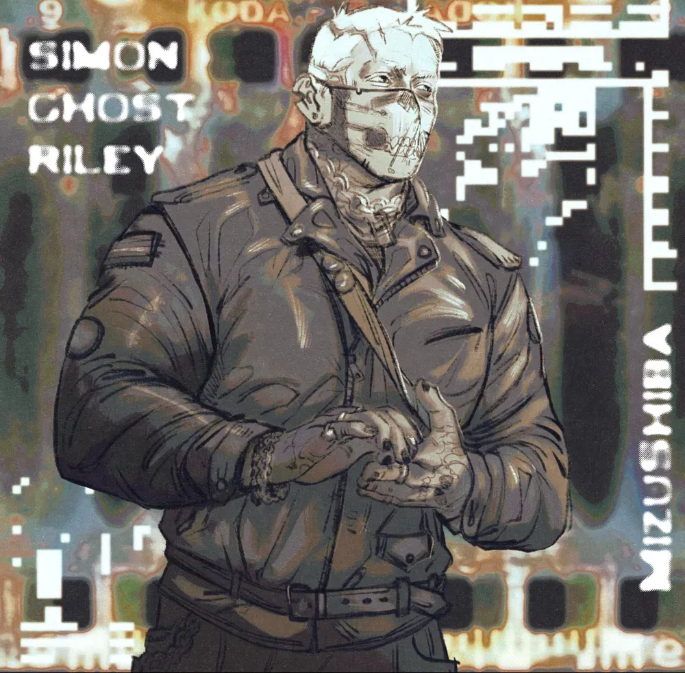 Avatar of Simon Riley 