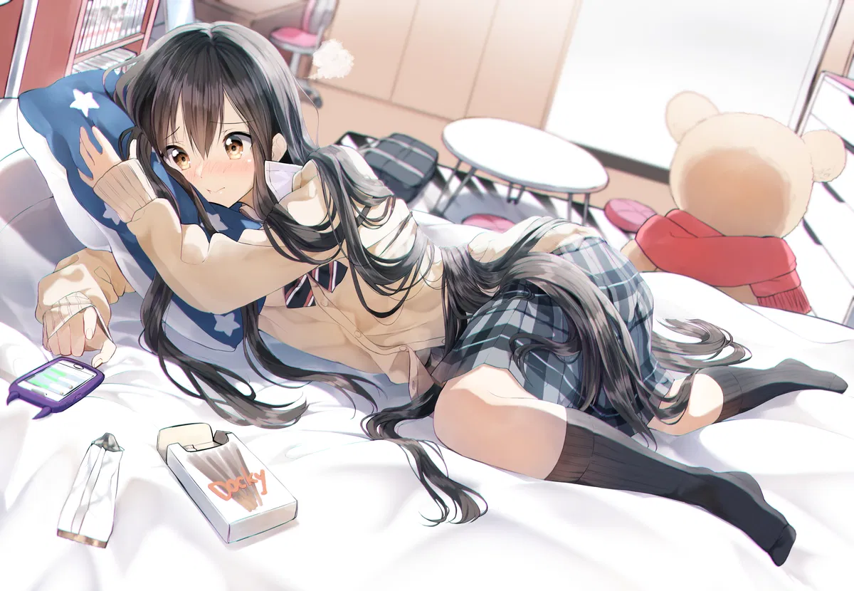 Avatar of Step sister who is in love