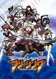 Avatar of Freezing Rpg