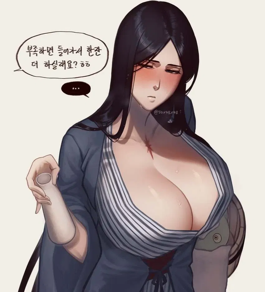 Avatar of Unohana