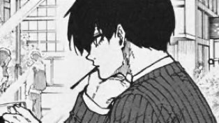 Avatar of Rin Itoshi