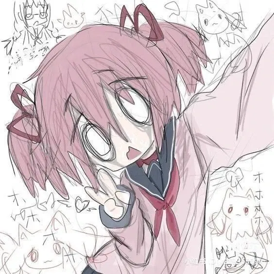 Avatar of Madoka kaname A.u