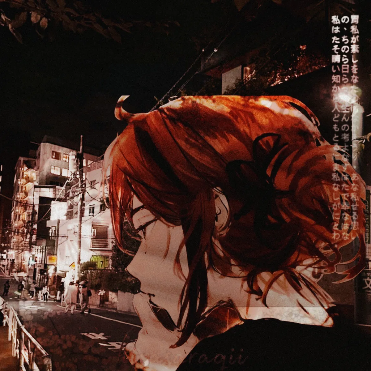 Avatar of Tiger of Akihabara | Eng vers.