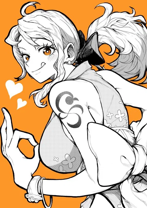 Avatar of Nami
