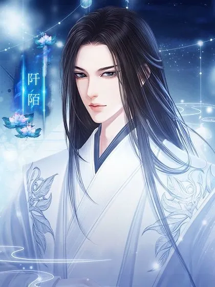 Avatar of Zhao Wu || Emperor ❄️