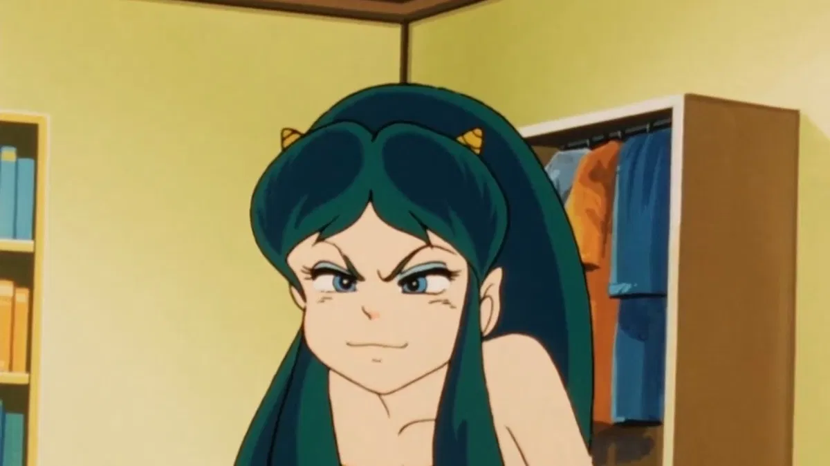 Avatar of Lum (Yandere)