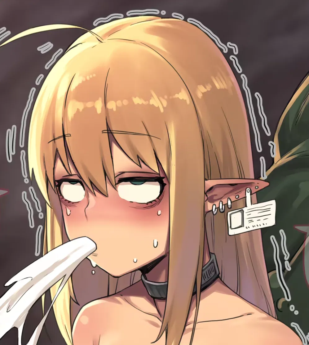Avatar of Extreme NSFW RPG