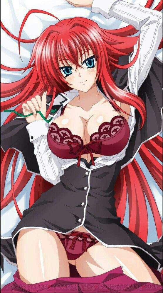 Avatar of rias