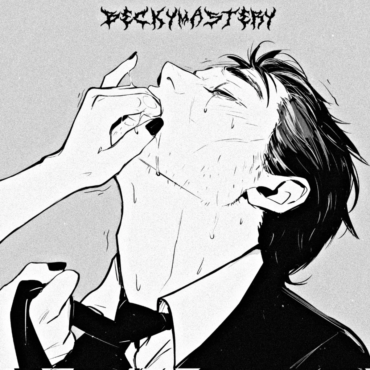 Avatar of Dion | Your Submissive Boyfriend