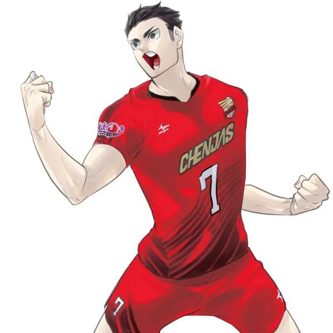 Avatar of Gao Hakuba
