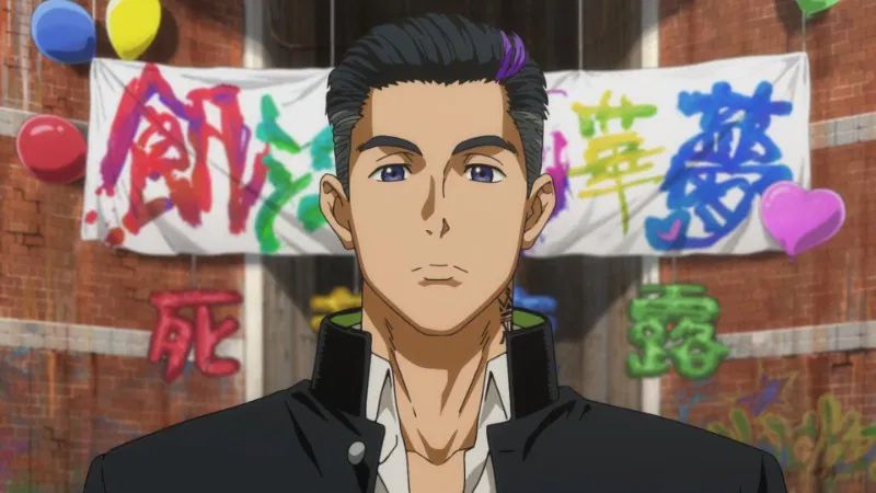 Avatar of Outa