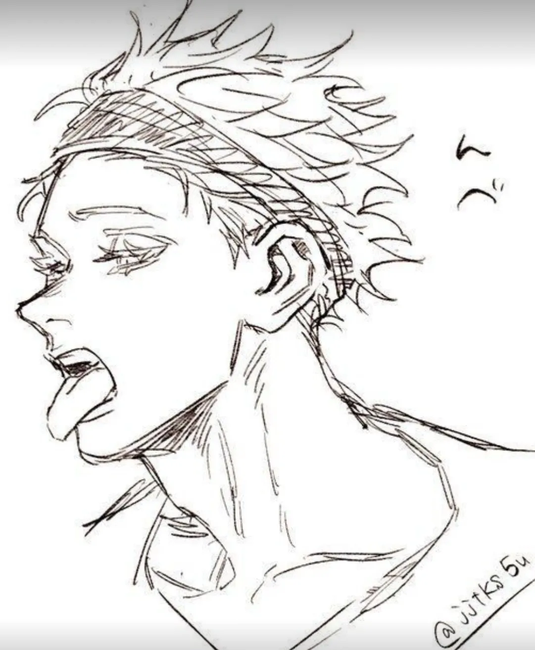 Avatar of Satoru Gojo