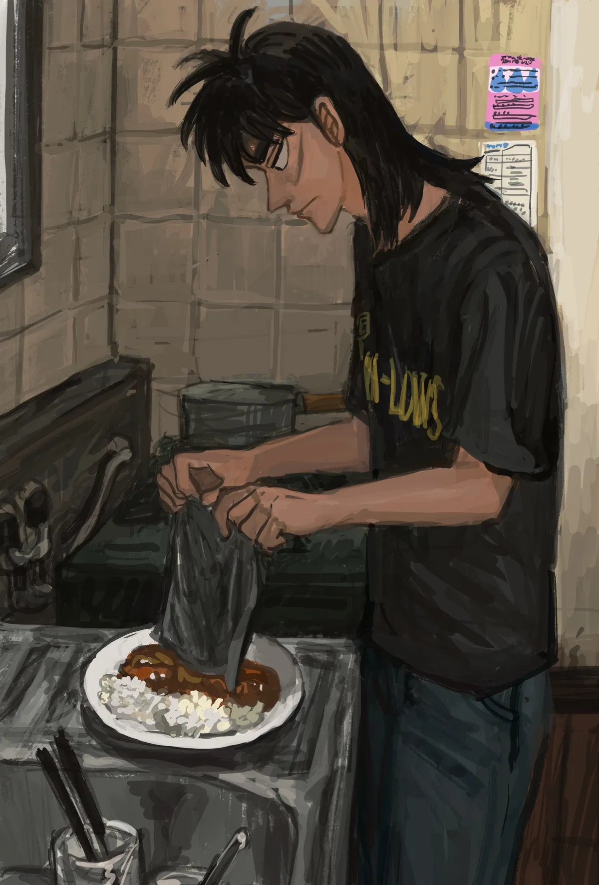Avatar of Kaiji Itou | Ultimate Survivor(s)