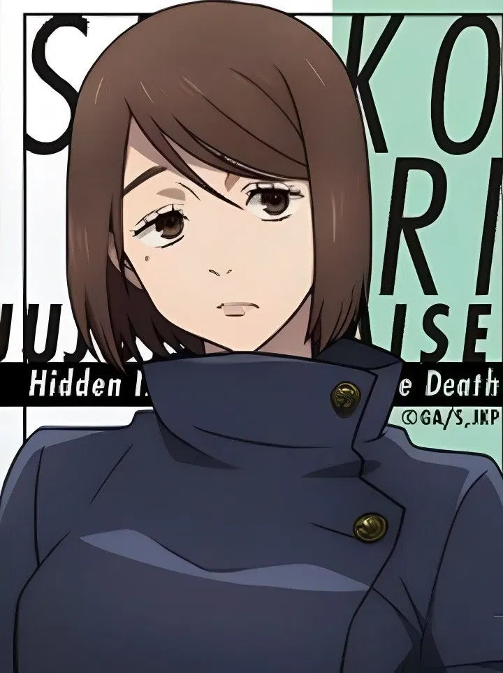 Avatar of Shoko Ieiri