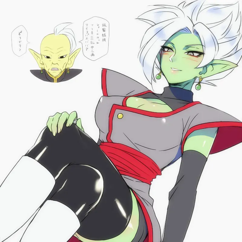 Avatar of Female fused zamasu