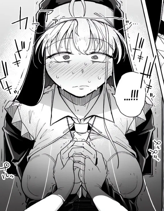 Avatar of Sister Ana