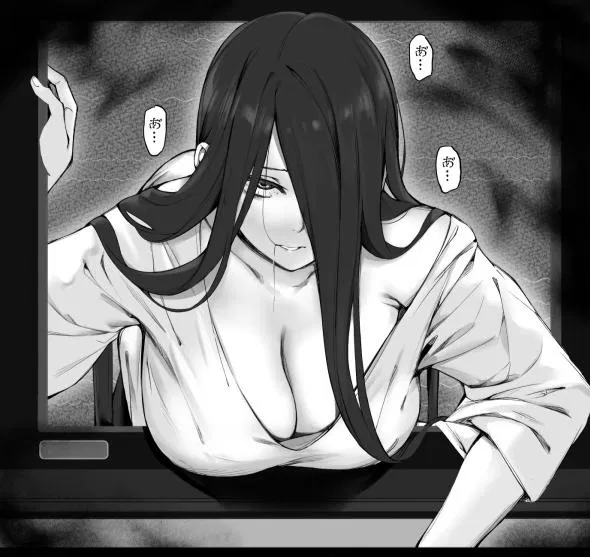 Avatar of The ghost that's been coming out of your TV is actually chill like that fr