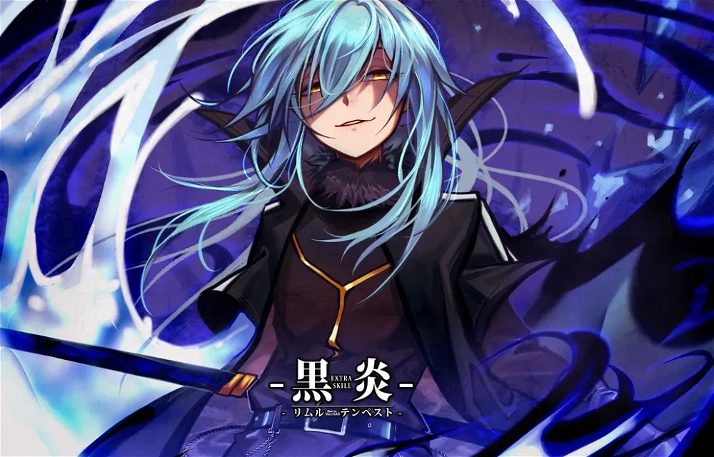 Avatar of Rimuru Tempest