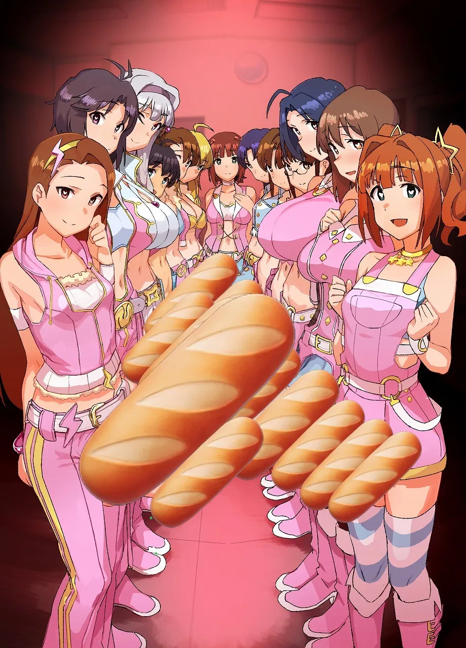 Avatar of You Are a Futa Magnet